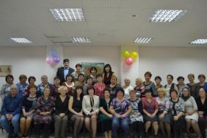 День пожилых людей