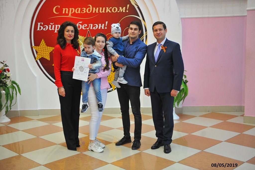 Вручили материнский капитал!