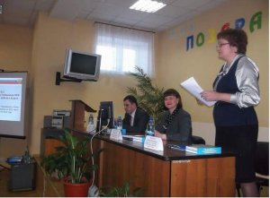 Итоги прошлого, задачи на будущее… Итоги прошлого, задачи на будущее…
