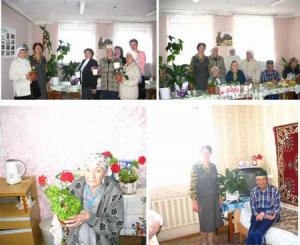 День цветов