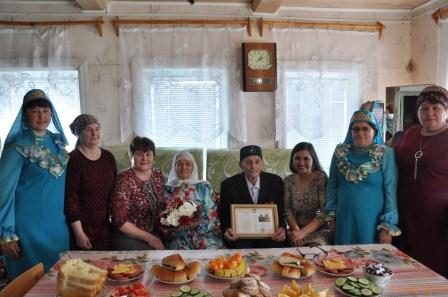 Поздравление семьи Сафиных из Старого Кадеева с 70-летием совместной жизни