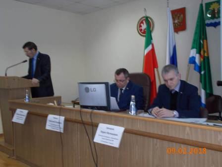 Итоговое собрание коллектива Управления ПФР в Мамадышском районе. 