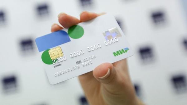 С 1 июля 2023 года пострадавшим от несчастных случаев на производстве и профессиональных заболеваний, ежемесячные выплаты будут перечисляться на карту платежной системы «МИР»