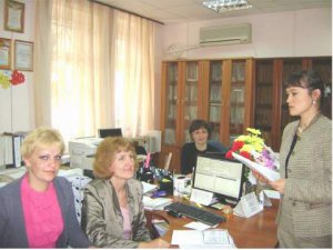 Основное внимание Программе государственного софинансирования