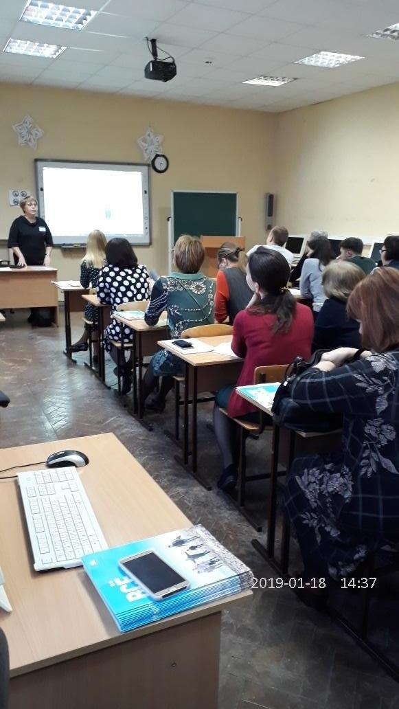 О назначении пенсии врачам и учителям