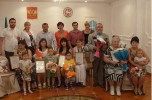 День семьи, любви и верности