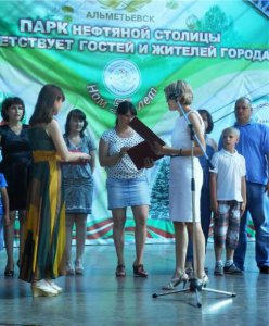 В городском парке г.Альметьевска прошел Всероссийский День семьи любви и верности