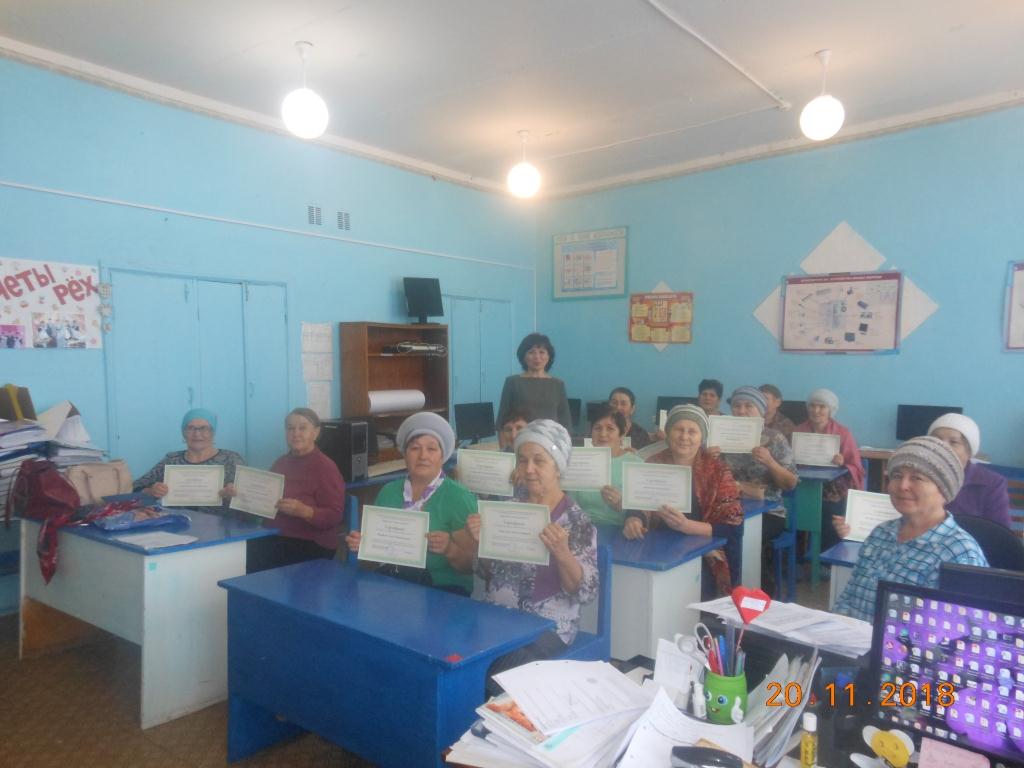 Встреча с активистами в селе Кичкетан Агрызского района 