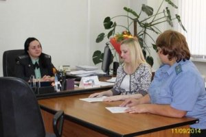 Совещание со службой судебных приставов