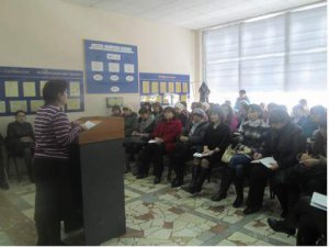 Состоялось семинар-совещание