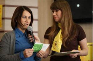 Единый семинар для бухгалтеров