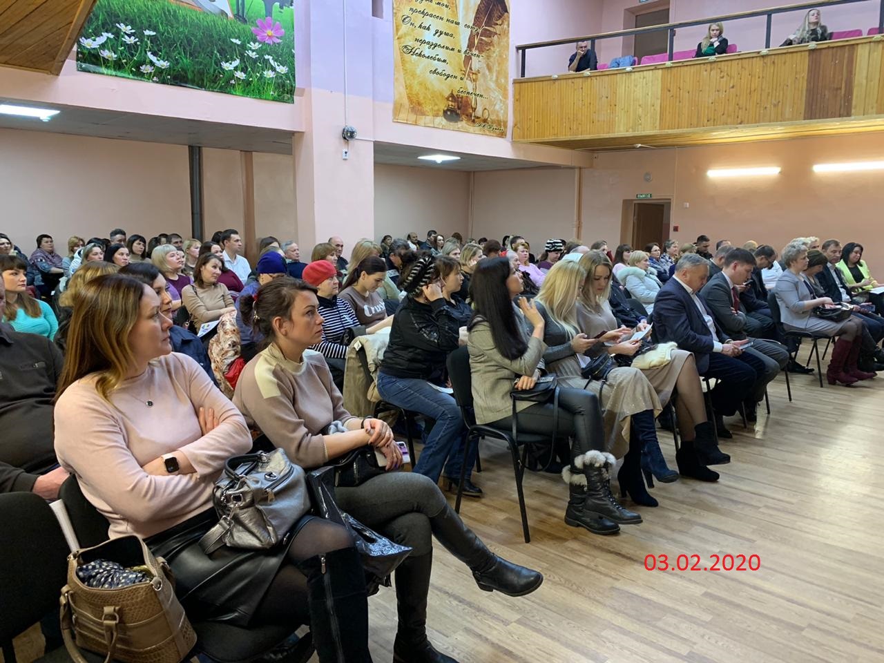 Встречи Главы города с населением 