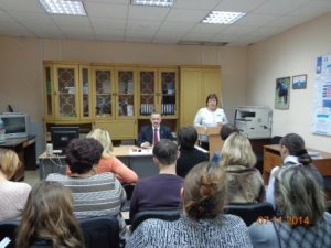 Собрание коллектива