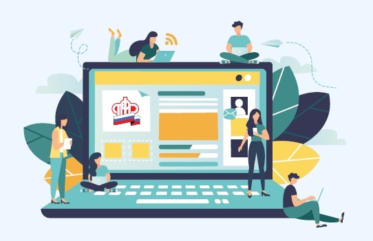 Услуги в клиентских службах ПФР предоставляются только по предварительной записи