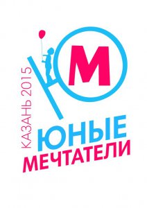 Татарстанское Отделение Пенсионного фонда России и радио Миллениум запускают проект «Юные мечтатели» - воплощаем мечту в жизнь! Татарстанское Отделение Пенсионного фонда России и радио Миллениум запускают проект «Юные мечтатели» - воплощаем мечту в жизнь!