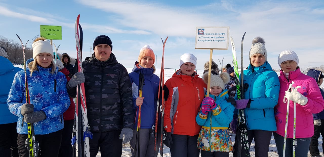 «Все на лыжню!»