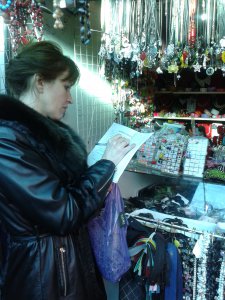 Очередной рейд против долгов