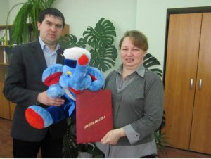 Вручение сертификата на материнский капитал