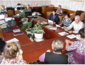 Уроки пенсионной грамотности для учителей