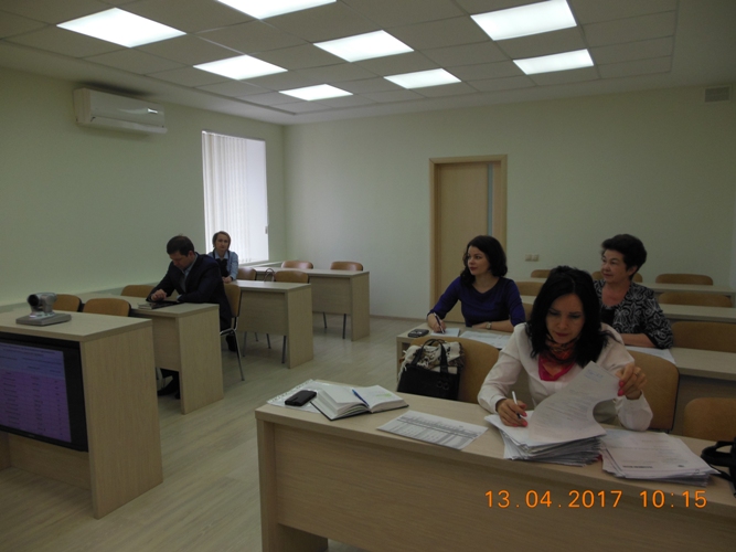 Работа Комиссии	
