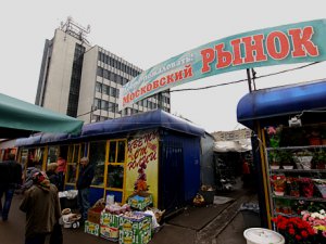 УПФР в Московском районе совместно с  судебными приставами-исполнителями провели рейд