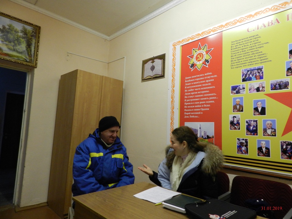 Прием граждан