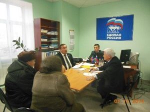 Прием депутата Госсовета РТ