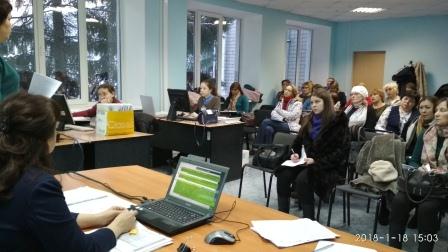 Семинары со страхователями 19/01/2018