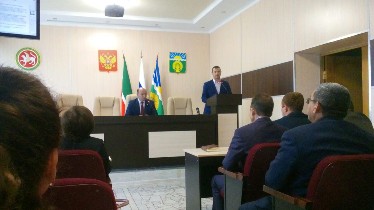 Выступление по ЕГИССО на аппаратном совещании