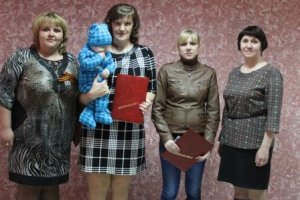Вручение сертификатов на материнский (семейный) капитал Вручение сертификатов на материнский (семейный) капитал