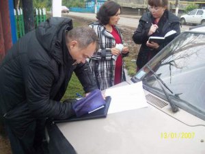 Месячник  поступлений  страховых взносов …