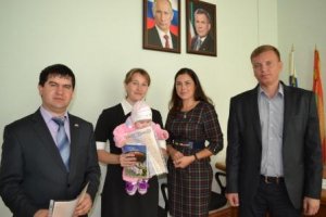 Торжественное вручение сертификатов на материнский капитал