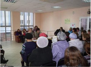 Обучение страхователей