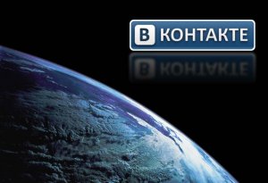 Пенсионный фонд открыл официальную страницу Вконтакте