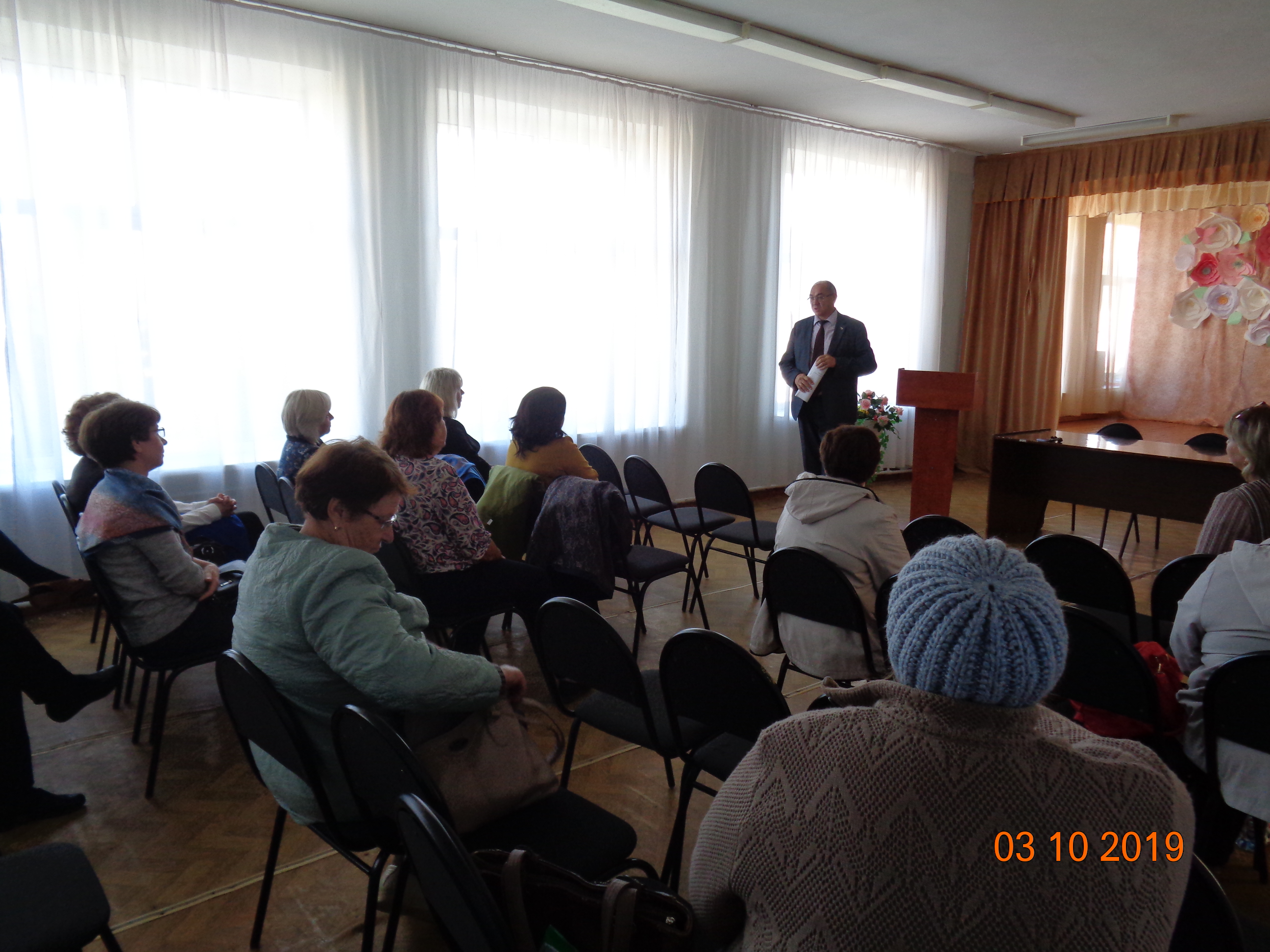 Открытие курсов по компьютерной грамотности СПР 