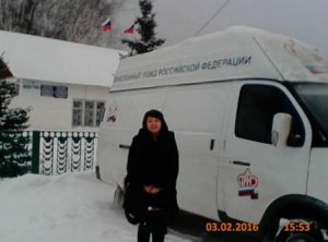 Выездной прием населения по месту жительства в Мамадышском районе Выездной прием населения по месту жительства в Мамадышском районе