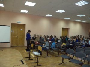 Нам интересно!