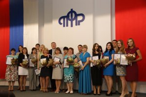 Торжественное мероприятие, посвященное Дню социального работника