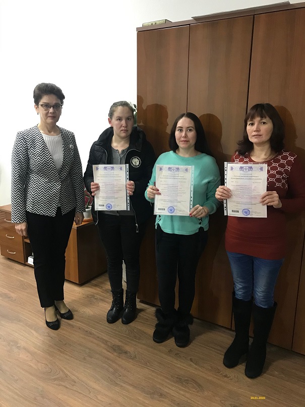 Вручение сертификатов МСК