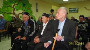 Международный День пожилых в Доме интернате для престарелых и инвалидов