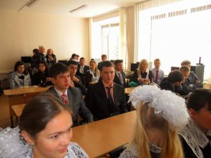День финансовой грамотности