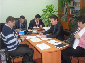 Комиссия Комиссия