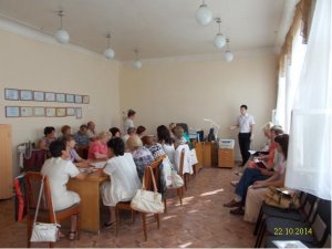 Встреча в РОНО