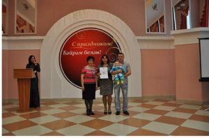 Вручение сертификатов