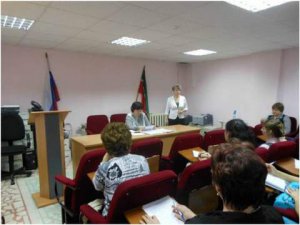 Семинар для страхователей