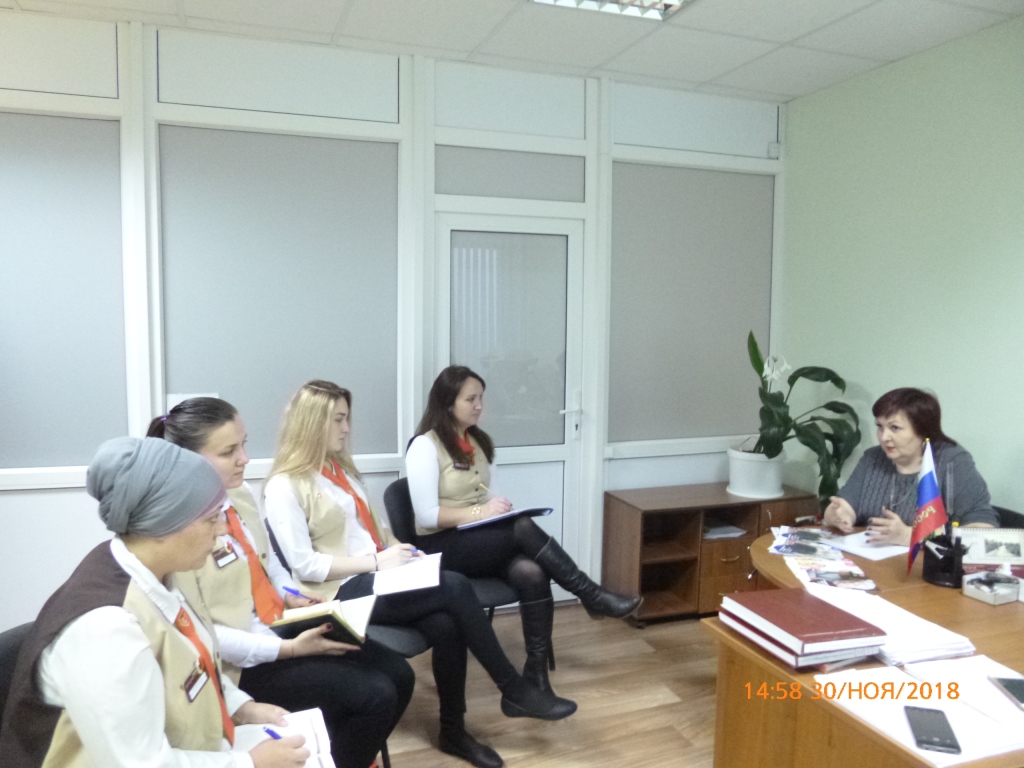 Обучение сотрудников МФЦ