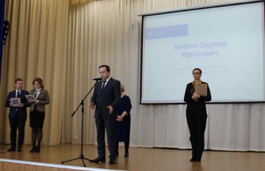Татарстанский ПФР и СПР провели конкурс «Компьютер Land: «Третий возраст»