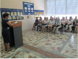 Прошло семинар-совещание