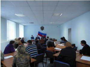 Заседание комиссии по усилению платежной дисциплины Заседание комиссии по усилению платежной дисциплины