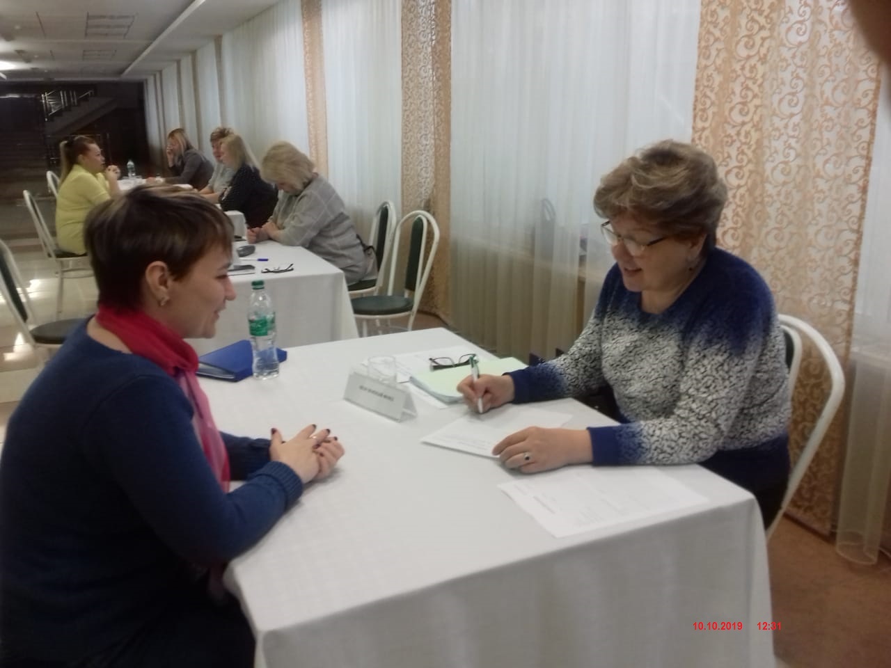 День правовой помощи